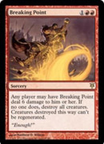 Breaking point light play - breaking,