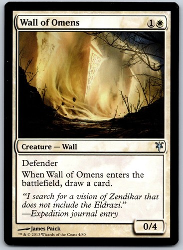 Wall omens duel decks - wall,