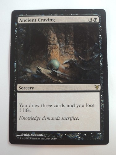Mtg ancient craving - -, duel
