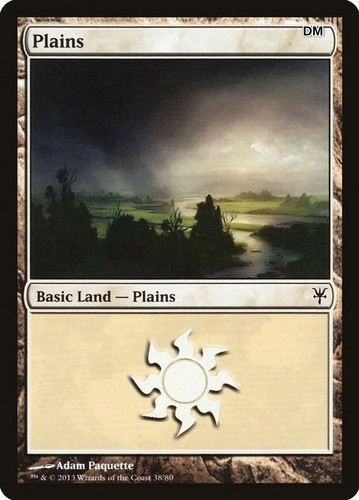 Plains ddk en - plains,