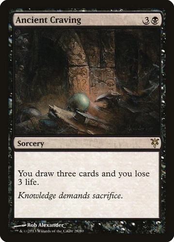 Ancient craving duel decks - ancient,